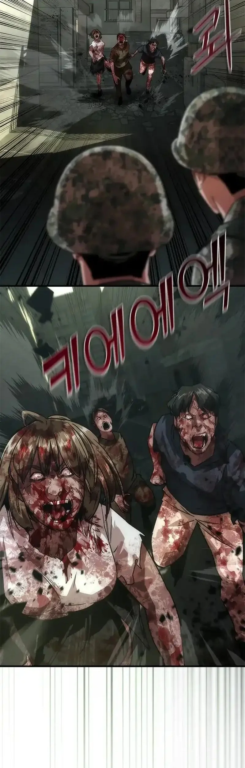 Zombie Apocalypse 82-08 Chapter 94 - halaman 41