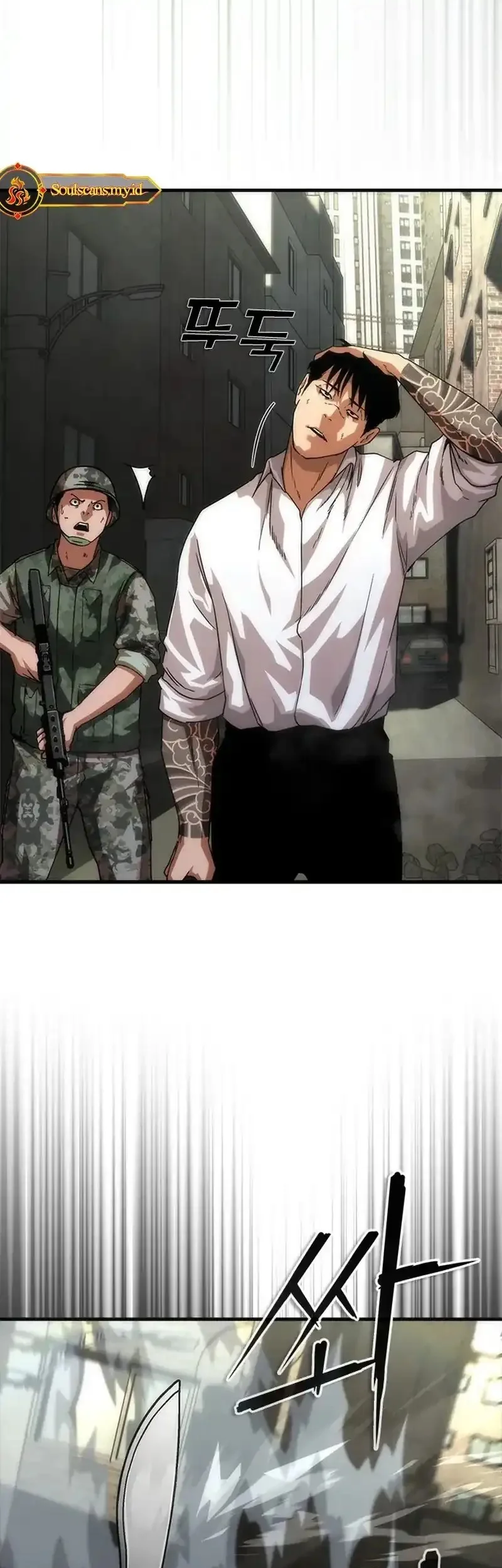 Zombie Apocalypse 82-08 Chapter 94 - halaman 42