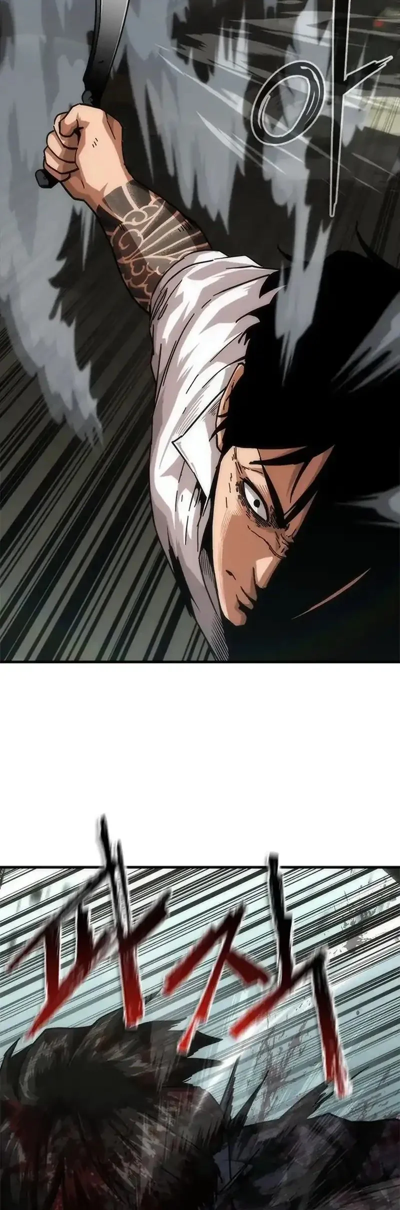 Zombie Apocalypse 82-08 Chapter 94 - halaman 43