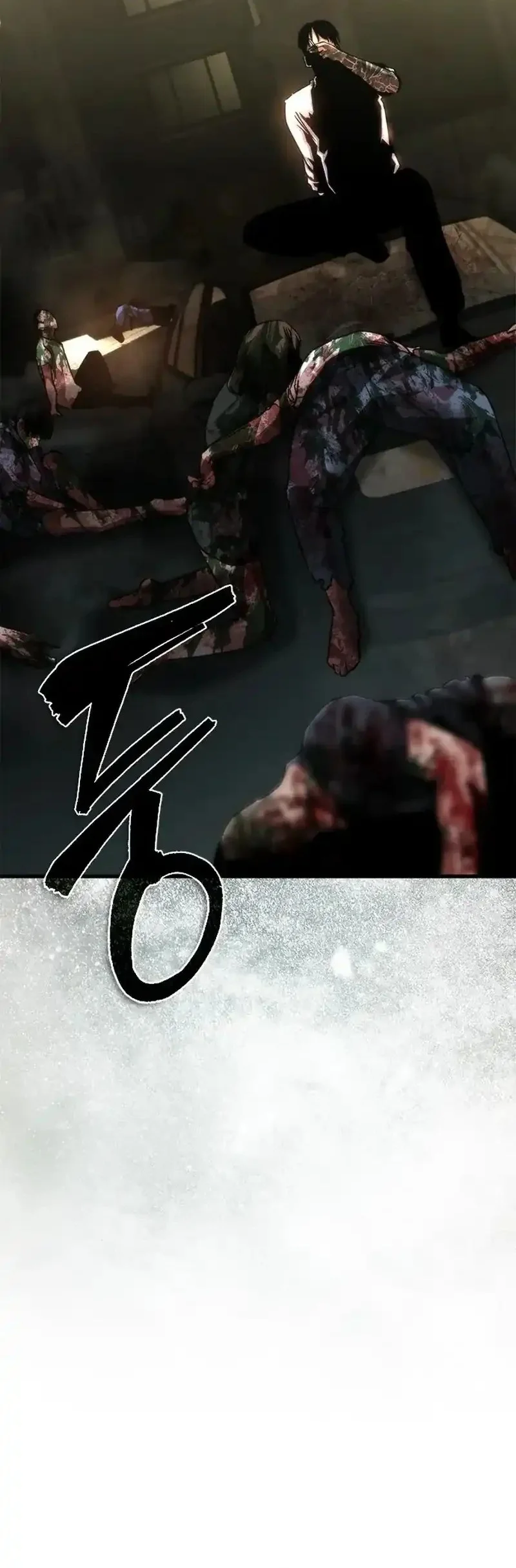 Zombie Apocalypse 82-08 Chapter 94 - halaman 72