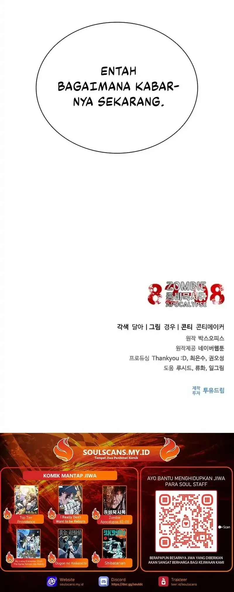 Zombie Apocalypse 82-08 Chapter 94 - halaman 74