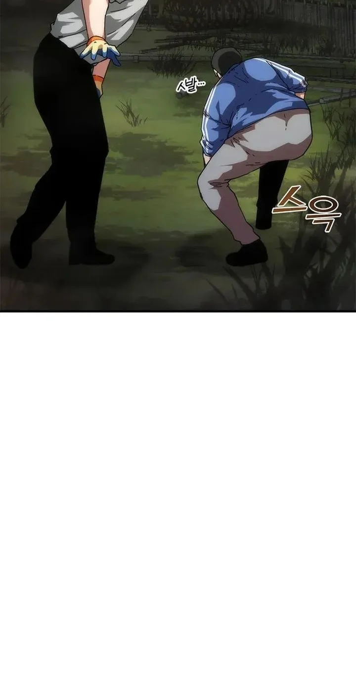 Zombie Apocalypse 82-08 Chapter 95 - halaman 14
