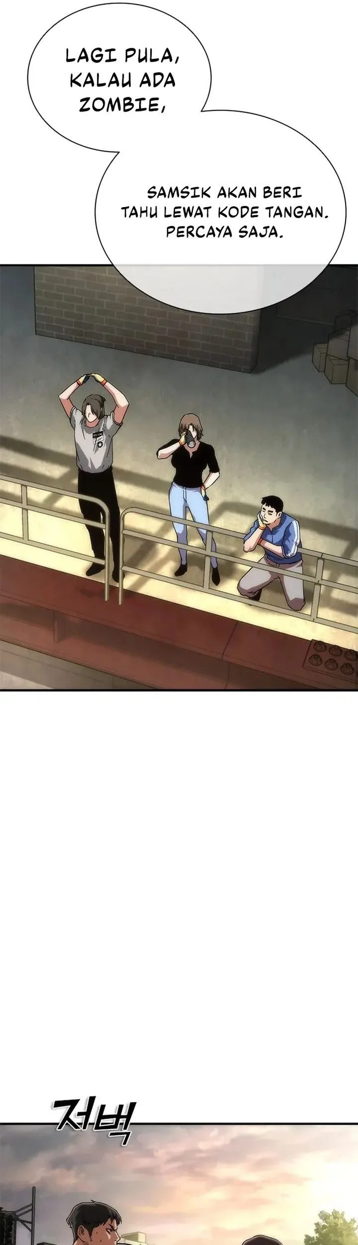 Zombie Apocalypse 82-08 Chapter 95 - halaman 31