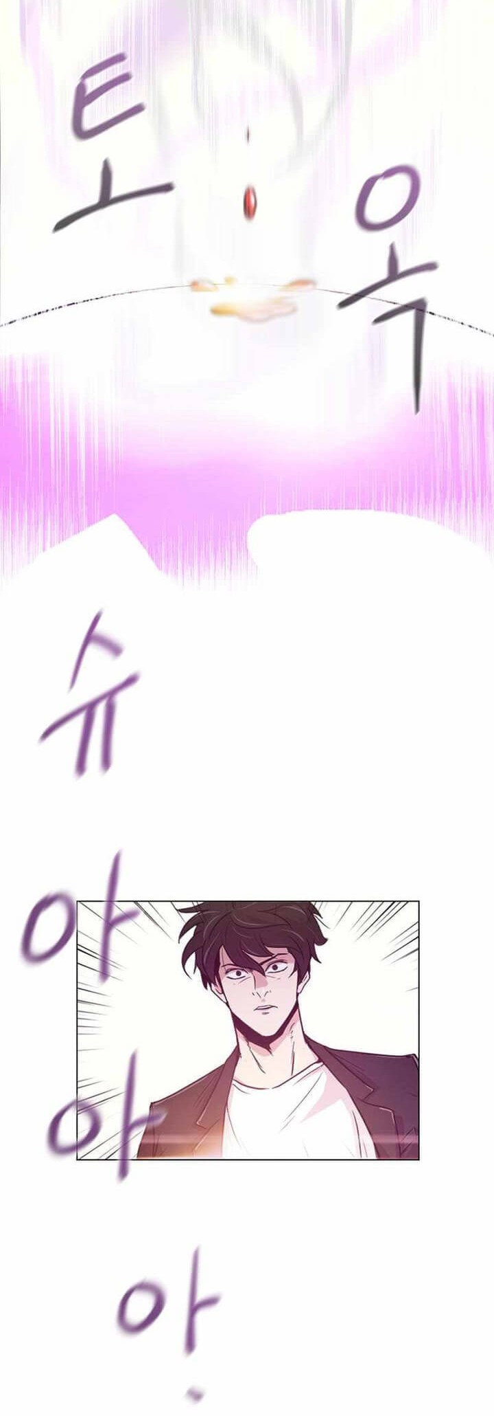 Zombie Apocalypse 82-08 Chapter 95 - halaman 64