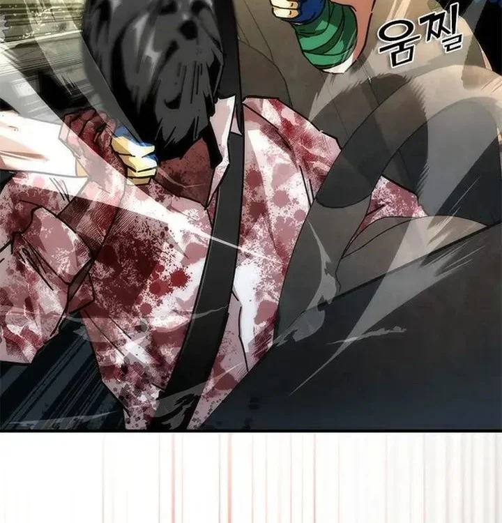 Zombie Apocalypse 82-08 Chapter 95 - halaman 66
