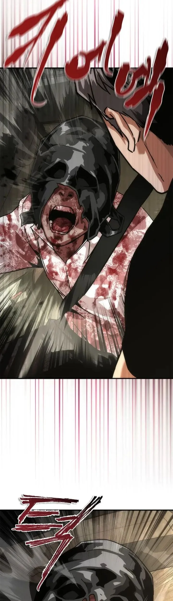 Zombie Apocalypse 82-08 Chapter 95 - halaman 69