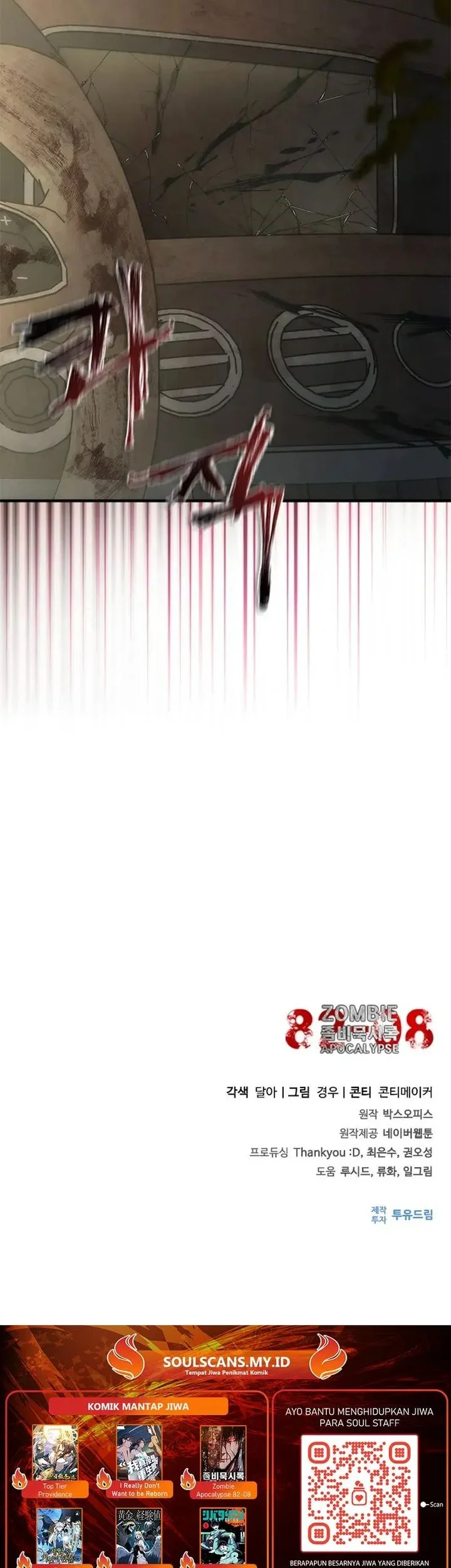 Zombie Apocalypse 82-08 Chapter 95 - halaman 75