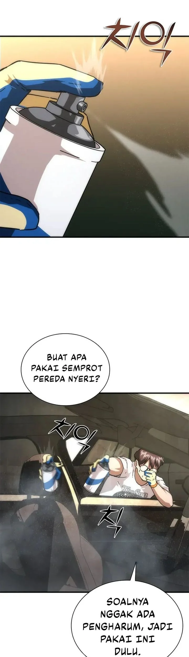 Zombie Apocalypse 82-08 Chapter 96 - halaman 33