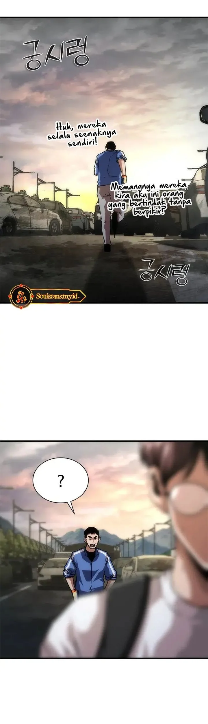Zombie Apocalypse 82-08 Chapter 96 - halaman 45