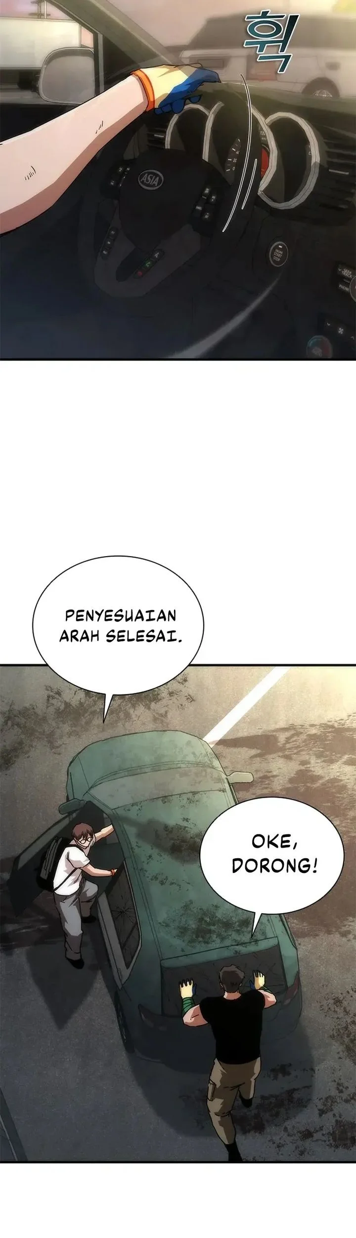 Zombie Apocalypse 82-08 Chapter 96 - halaman 55