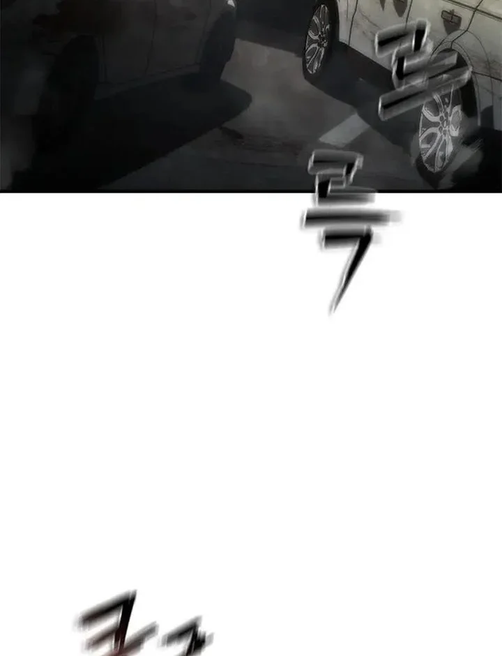 Zombie Apocalypse 82-08 Chapter 96 - halaman 76