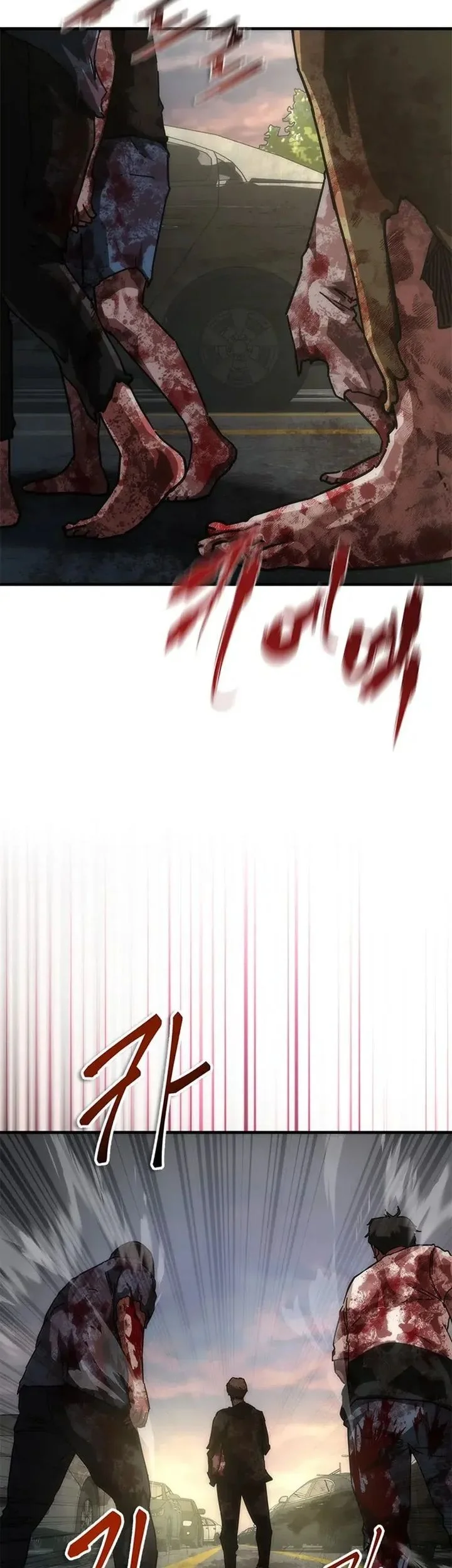 Zombie Apocalypse 82-08 Chapter 96 - halaman 77