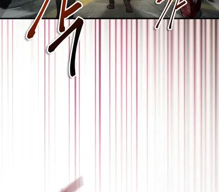 Zombie Apocalypse 82-08 Chapter 96 - halaman 78