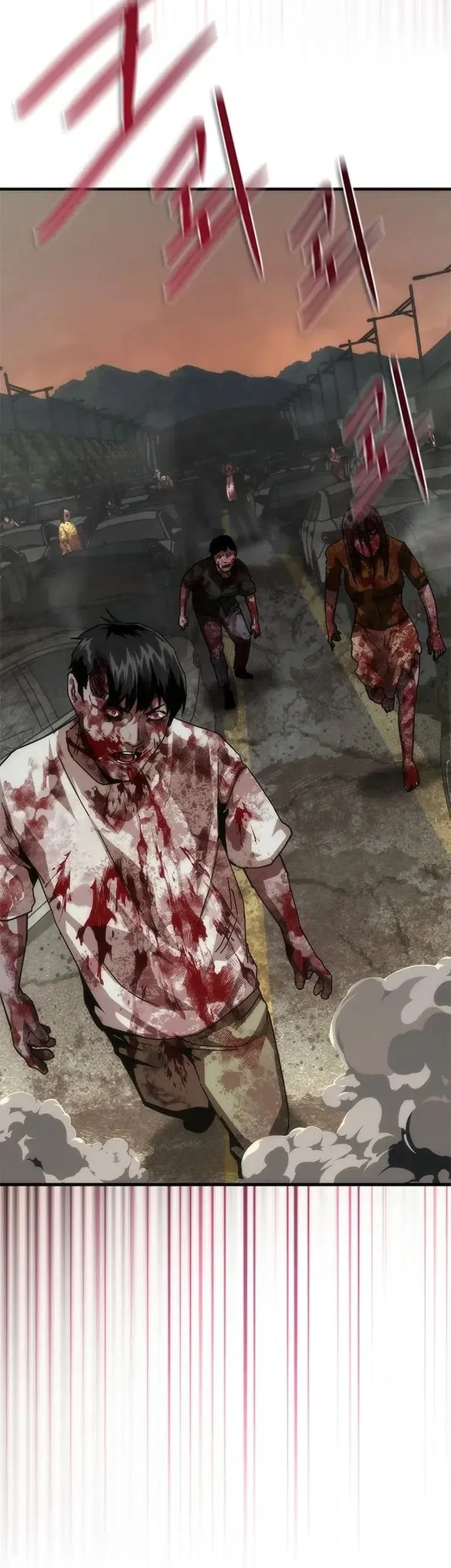 Zombie Apocalypse 82-08 Chapter 96 - halaman 79