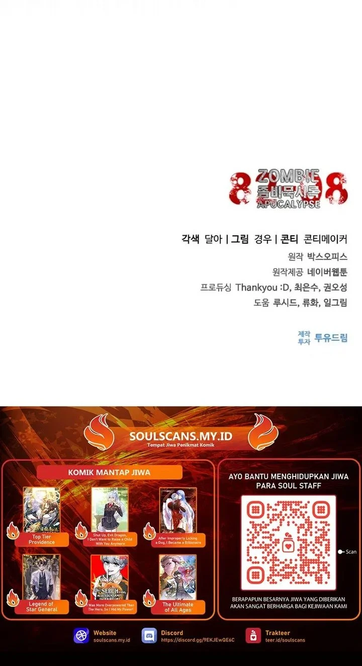 Zombie Apocalypse 82-08 Chapter 96 - halaman 80