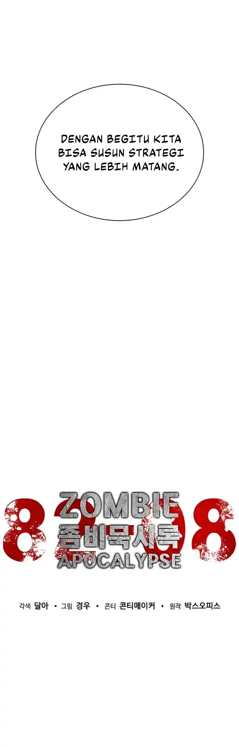 Zombie Apocalypse 82-08 Chapter 97 - halaman 20