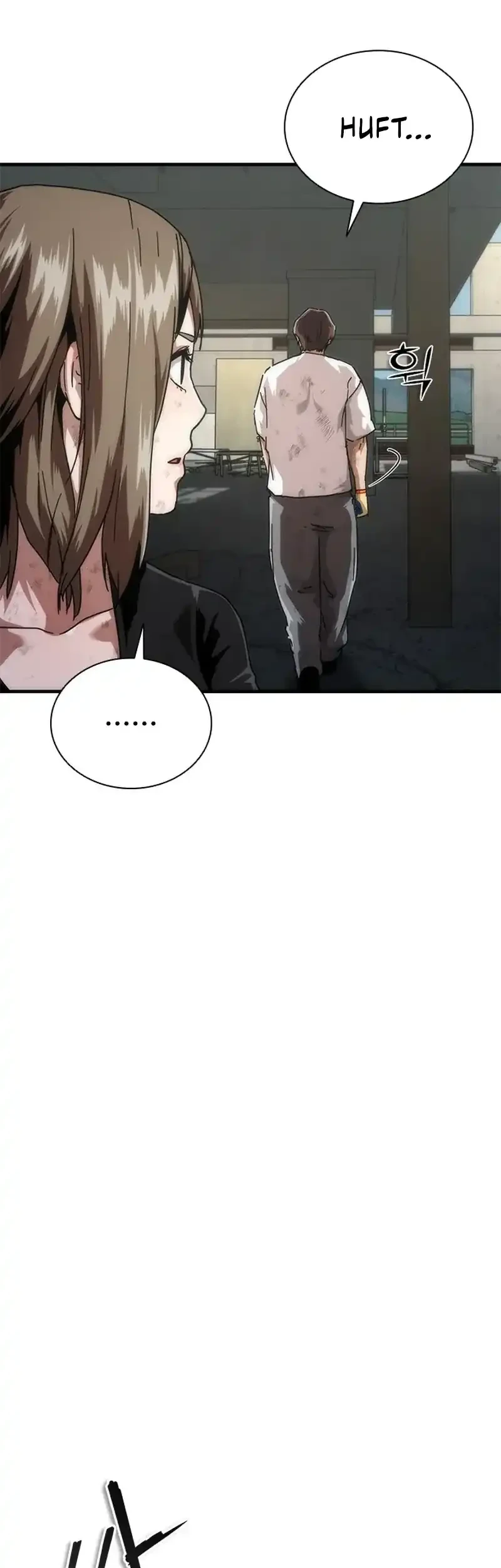 Zombie Apocalypse 82-08 Chapter 98 - halaman 12