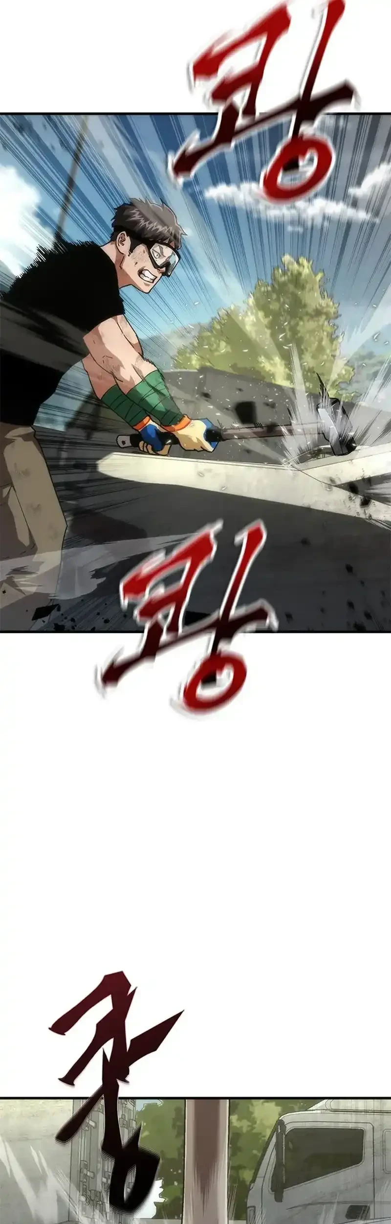 Zombie Apocalypse 82-08 Chapter 98 - halaman 14