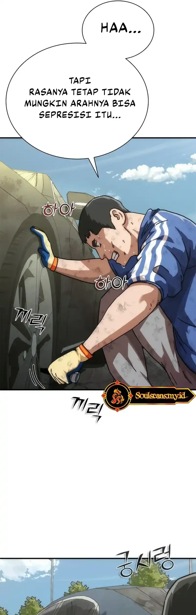 Zombie Apocalypse 82-08 Chapter 98 - halaman 38