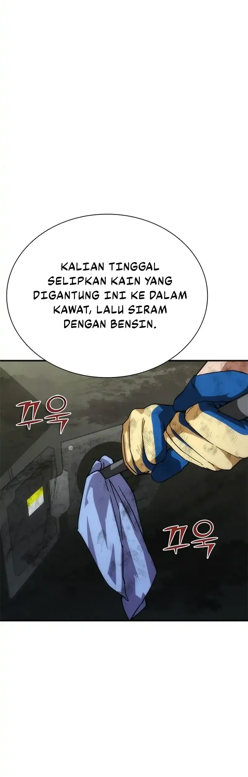Zombie Apocalypse 82-08 Chapter 98 - halaman 43