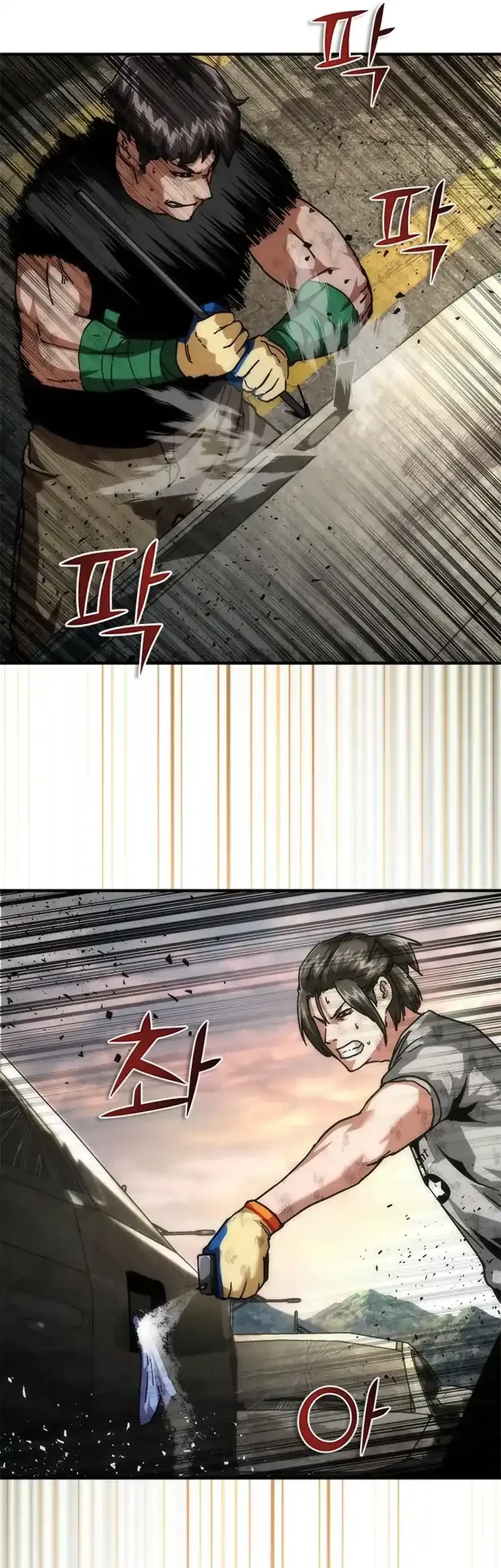 Zombie Apocalypse 82-08 Chapter 98 - halaman 60