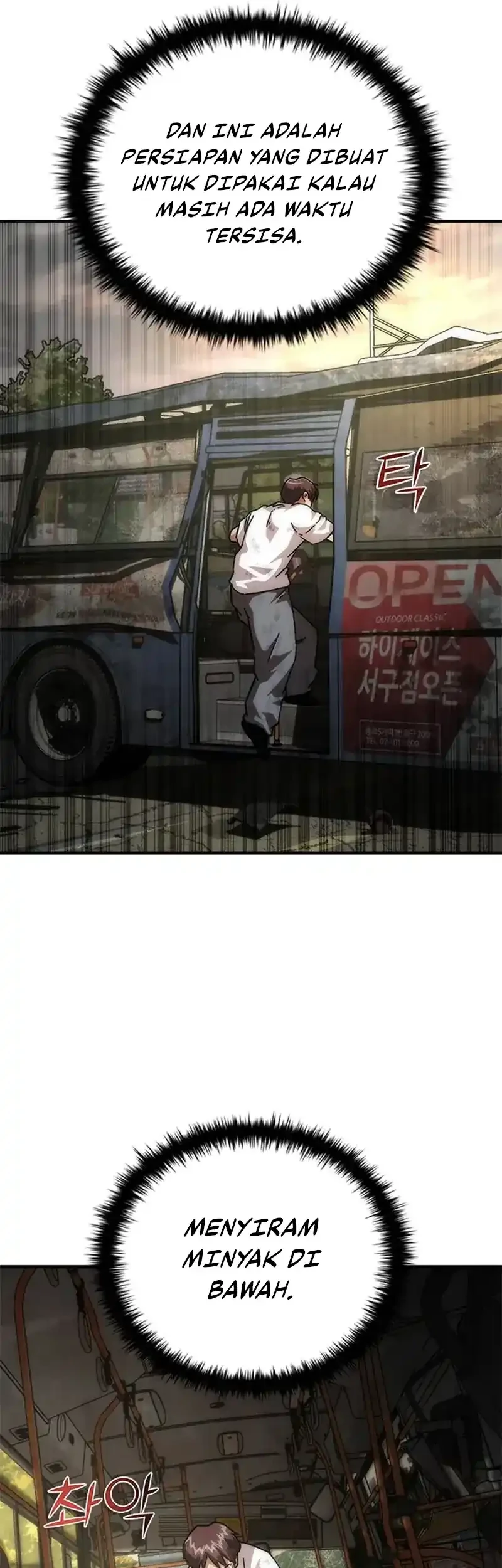 Zombie Apocalypse 82-08 Chapter 98 - halaman 64