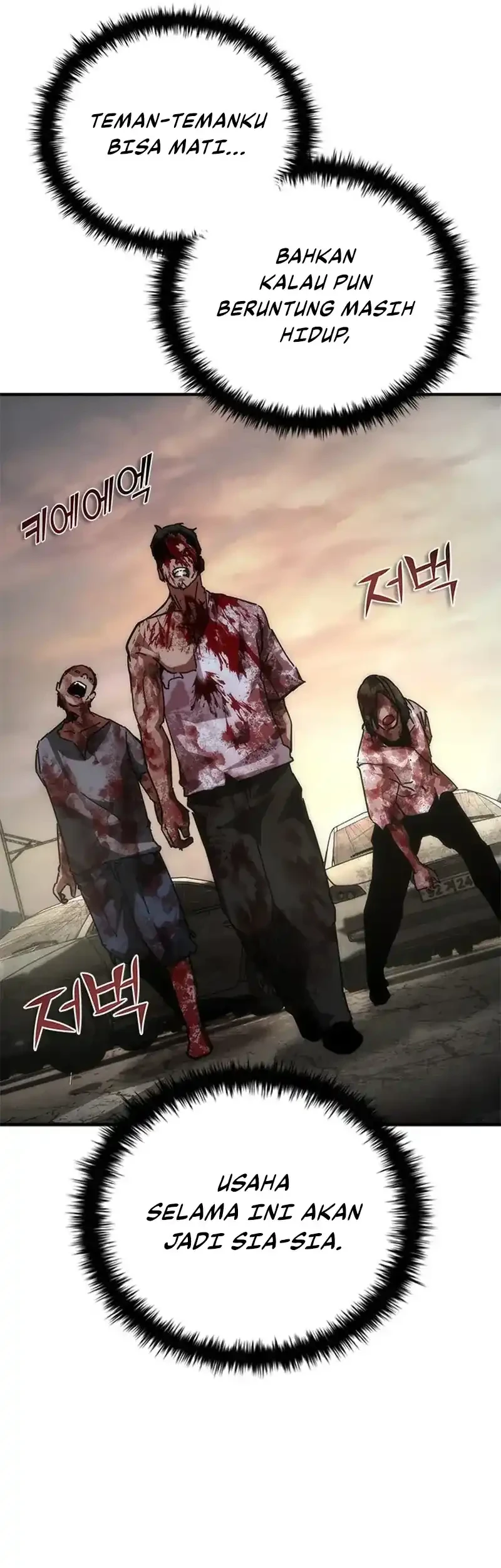 Zombie Apocalypse 82-08 Chapter 98 - halaman 72