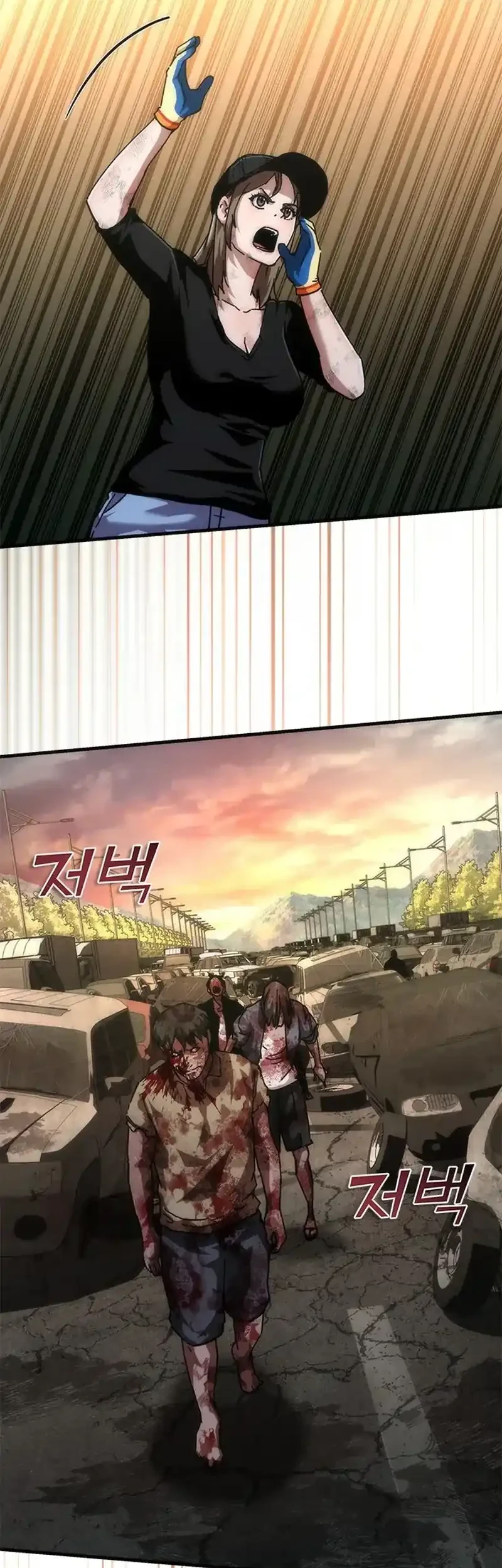 Zombie Apocalypse 82-08 Chapter 99 - halaman 14