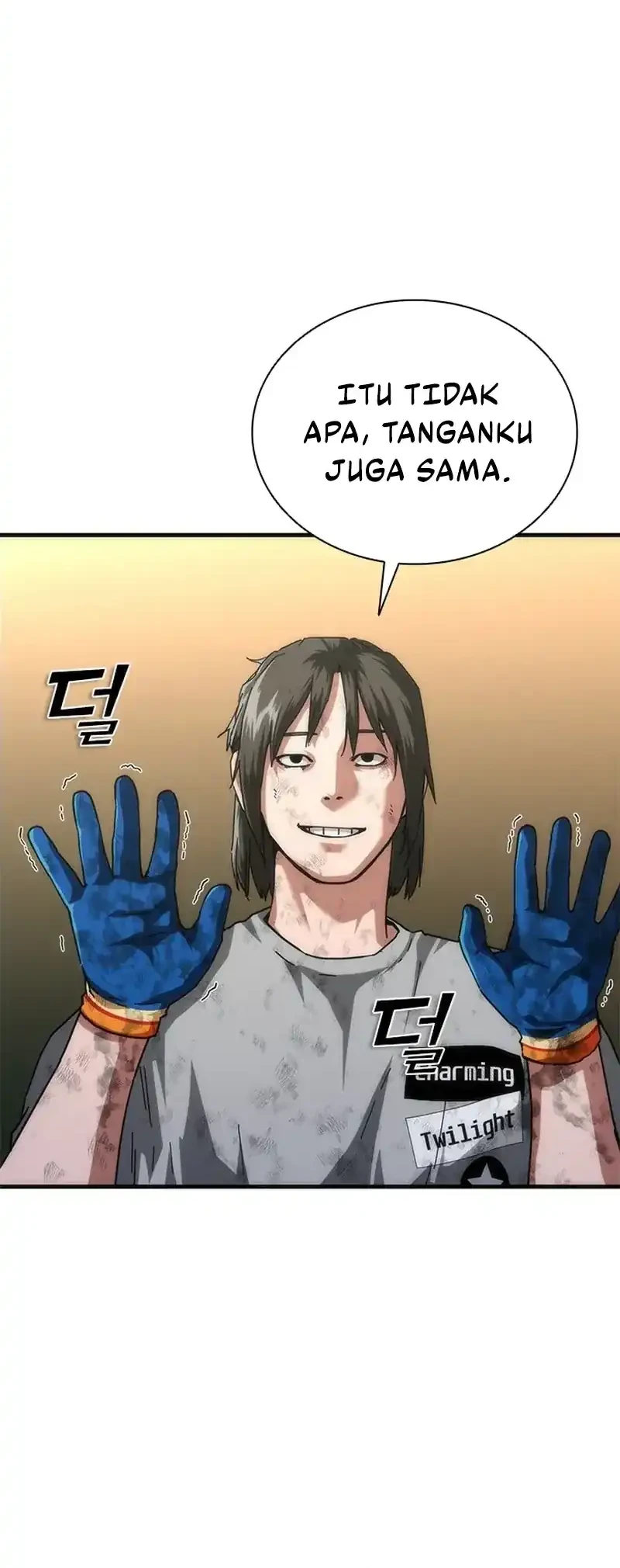 Zombie Apocalypse 82-08 Chapter 99 - halaman 17