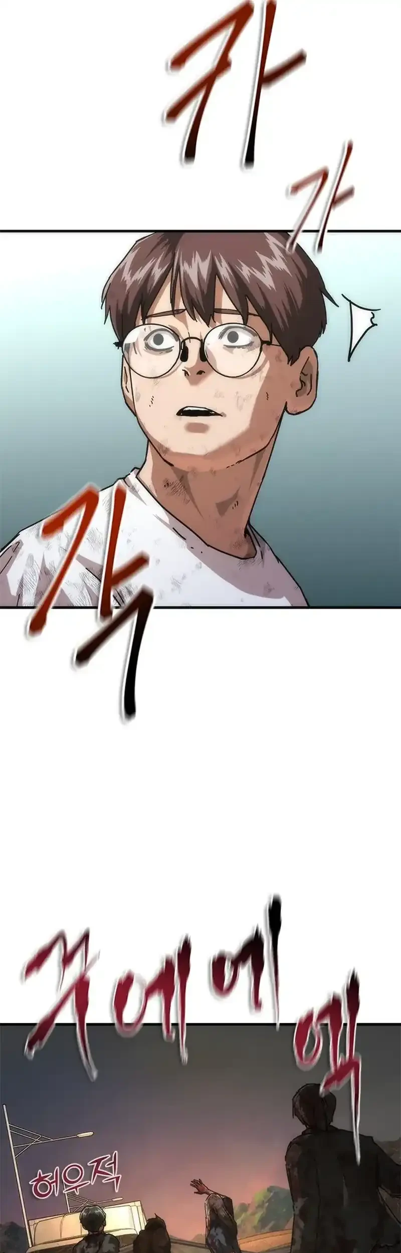 Zombie Apocalypse 82-08 Chapter 99 - halaman 20