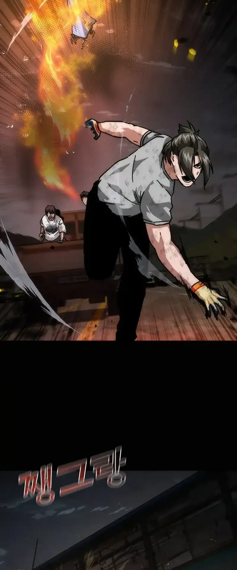 Zombie Apocalypse 82-08 Chapter 99 - halaman 49