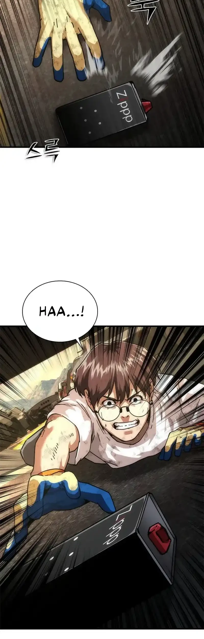 Zombie Apocalypse 82-08 Chapter 99 - halaman 5