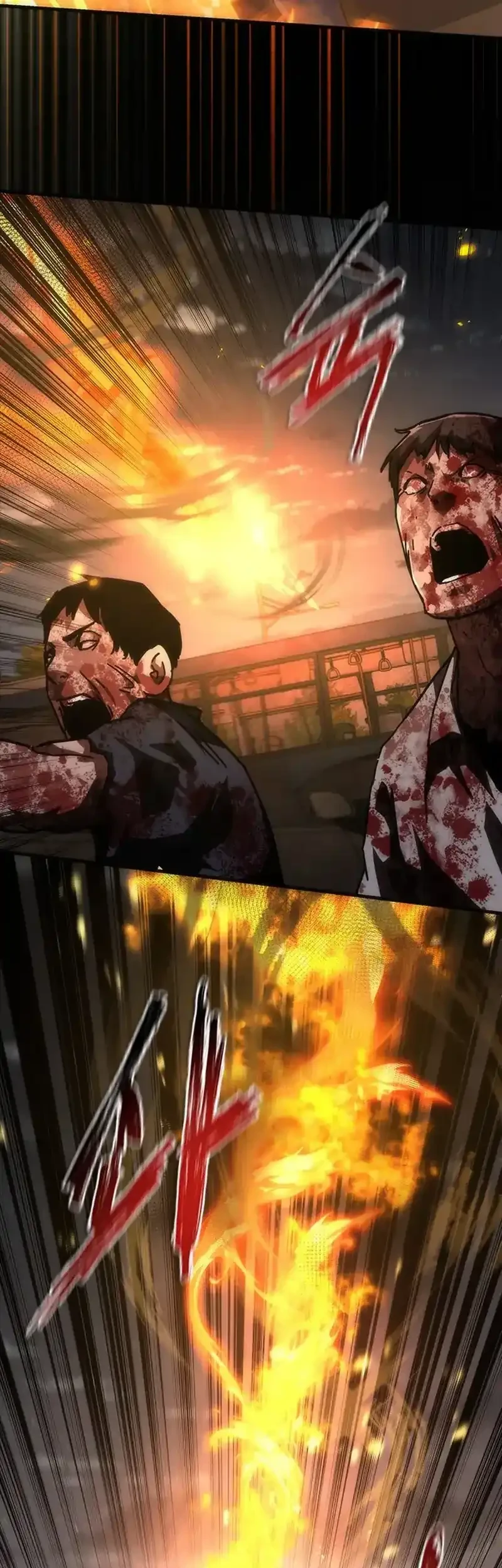 Zombie Apocalypse 82-08 Chapter 99 - halaman 64