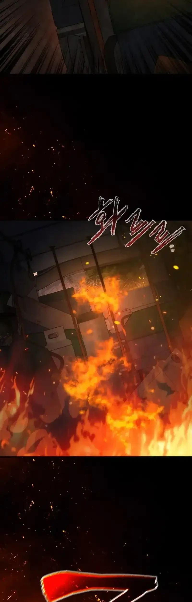 Zombie Apocalypse 82-08 Chapter 99 - halaman 66