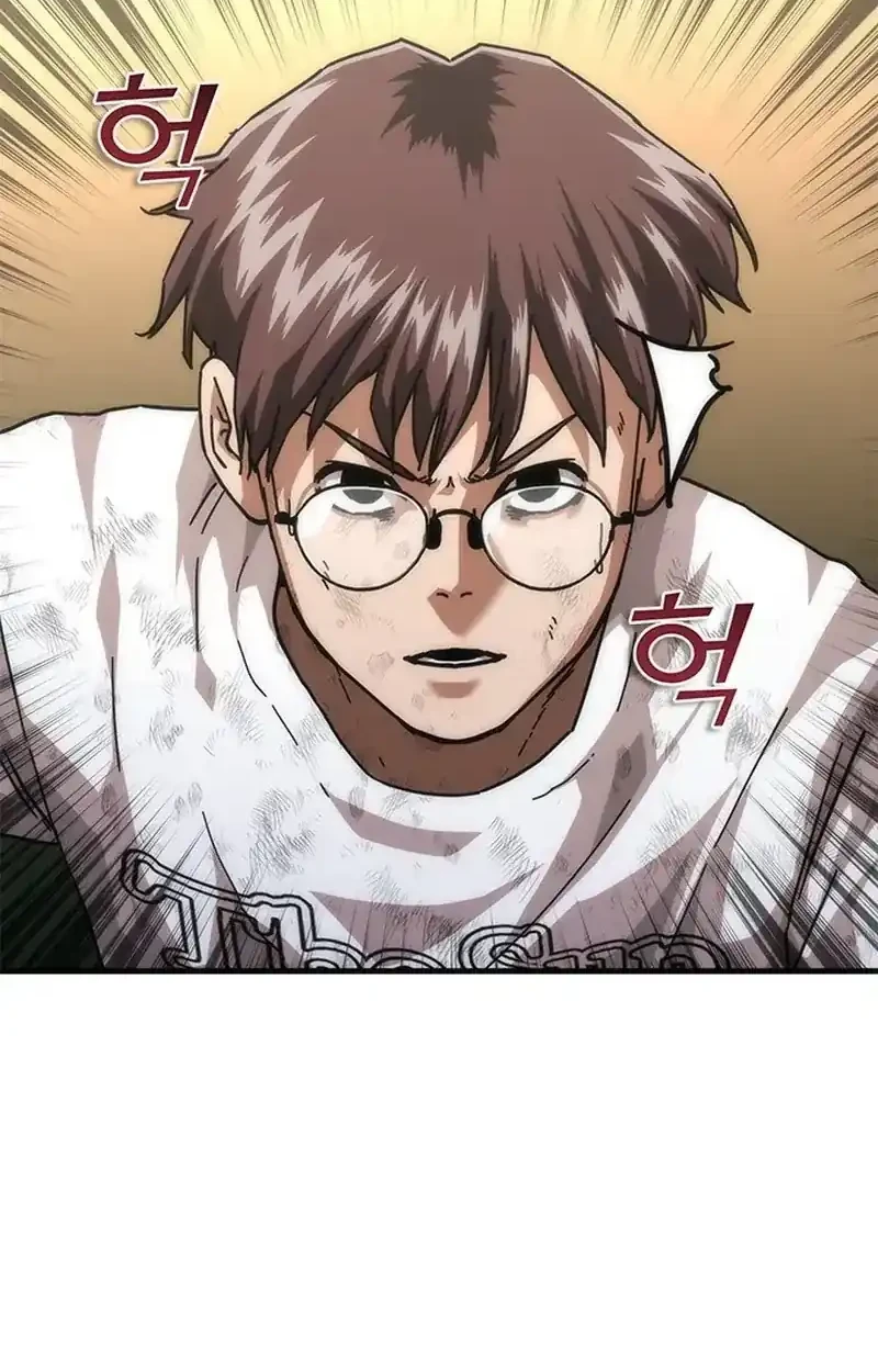 Zombie Apocalypse 82-08 Chapter 99 - halaman 9