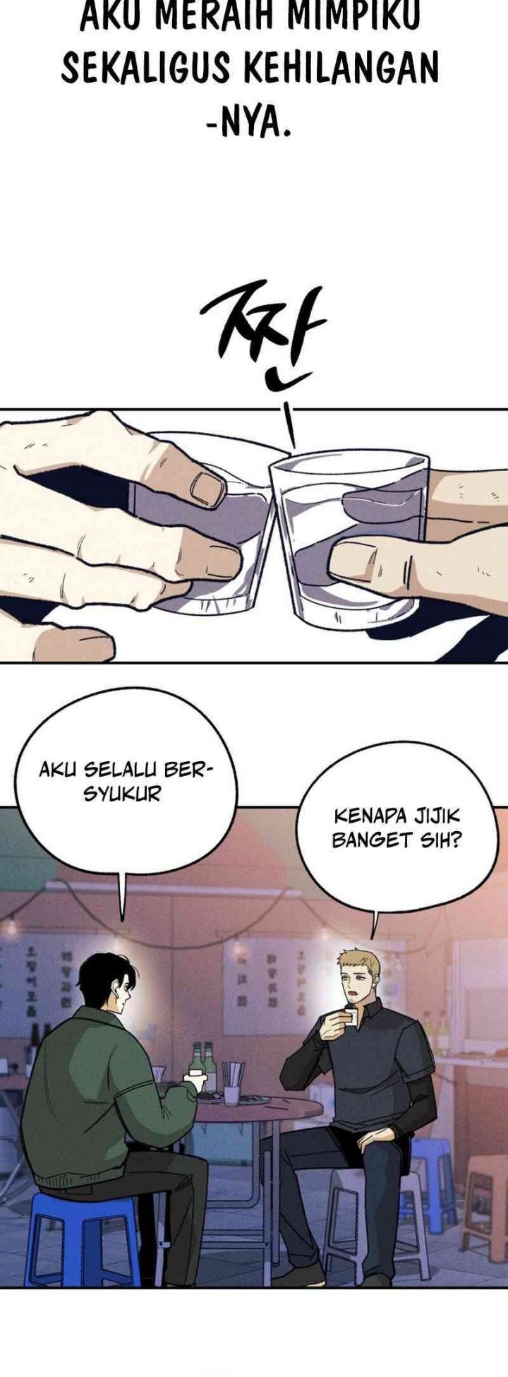 Zombie Horde Chapter 1 - halaman 12