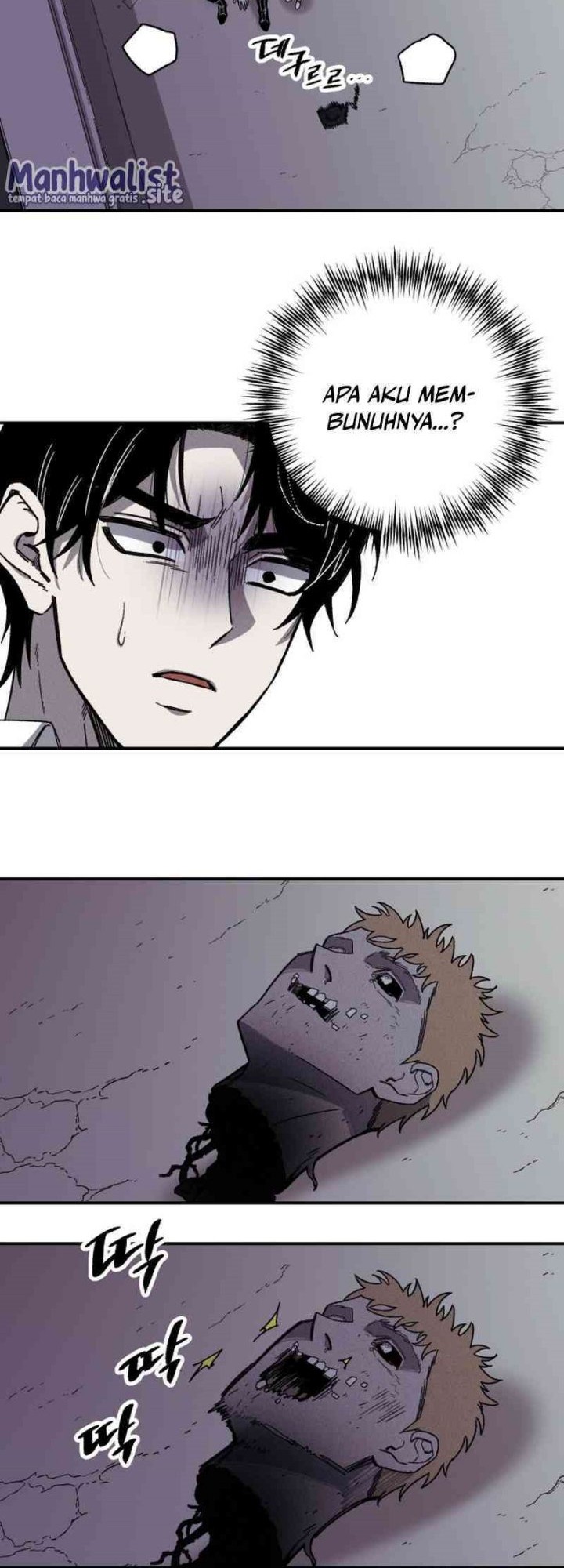 Zombie Horde Chapter 1 - halaman 34