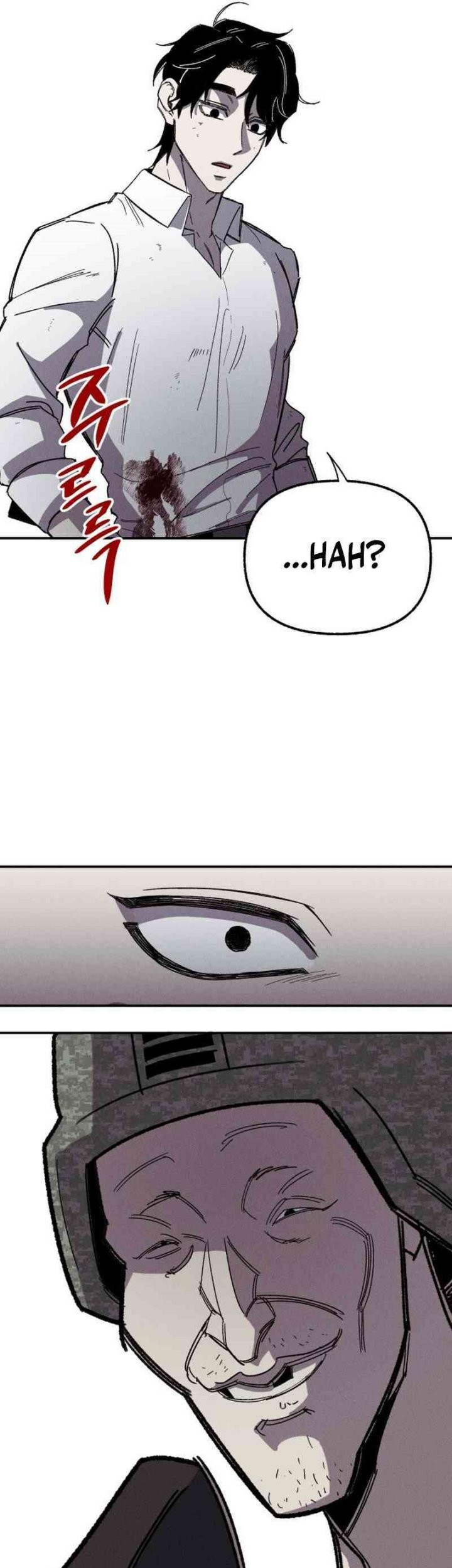 Zombie Horde Chapter 1 - halaman 55