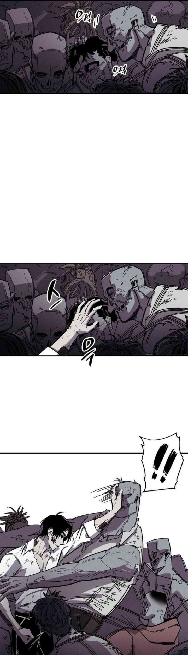 Zombie Horde Chapter 1 - halaman 71