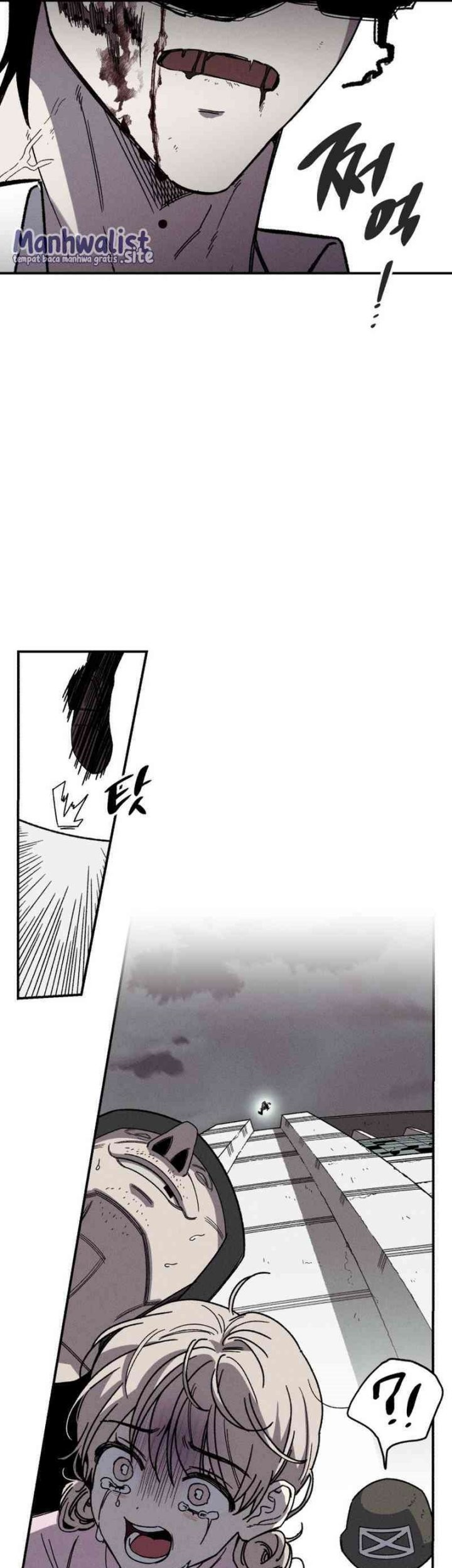 Zombie Horde Chapter 1 - halaman 79