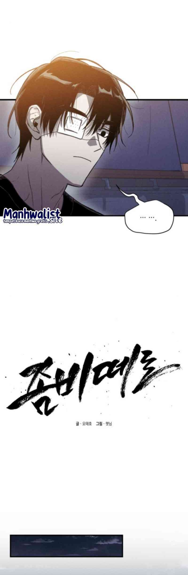 Zombie Horde Chapter 10 - halaman 22