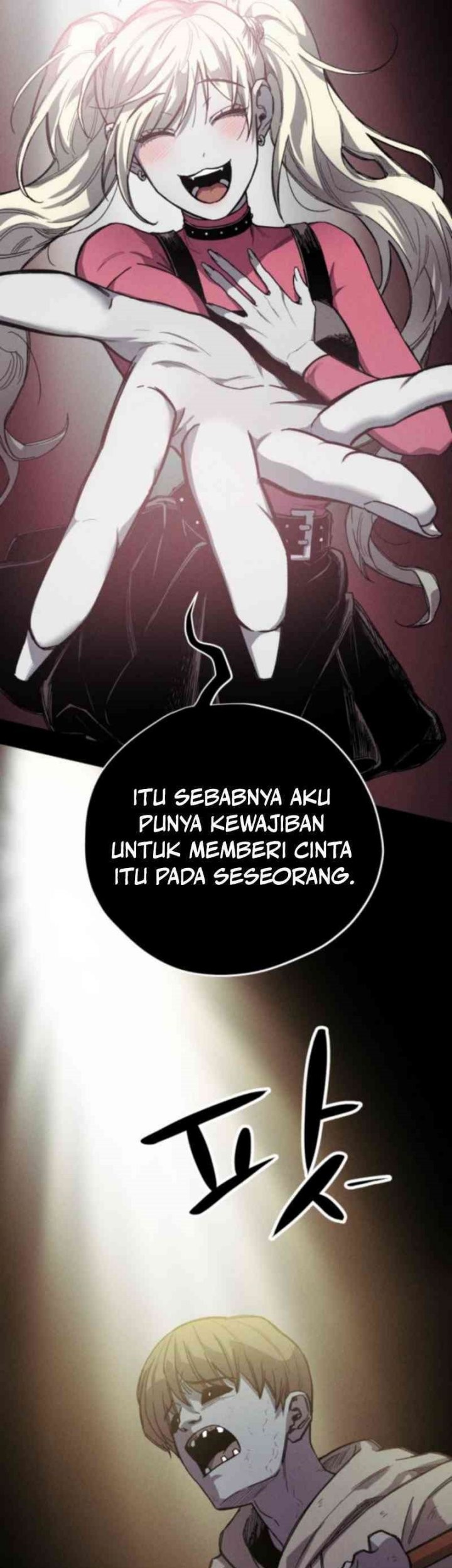Zombie Horde Chapter 11 - halaman 17