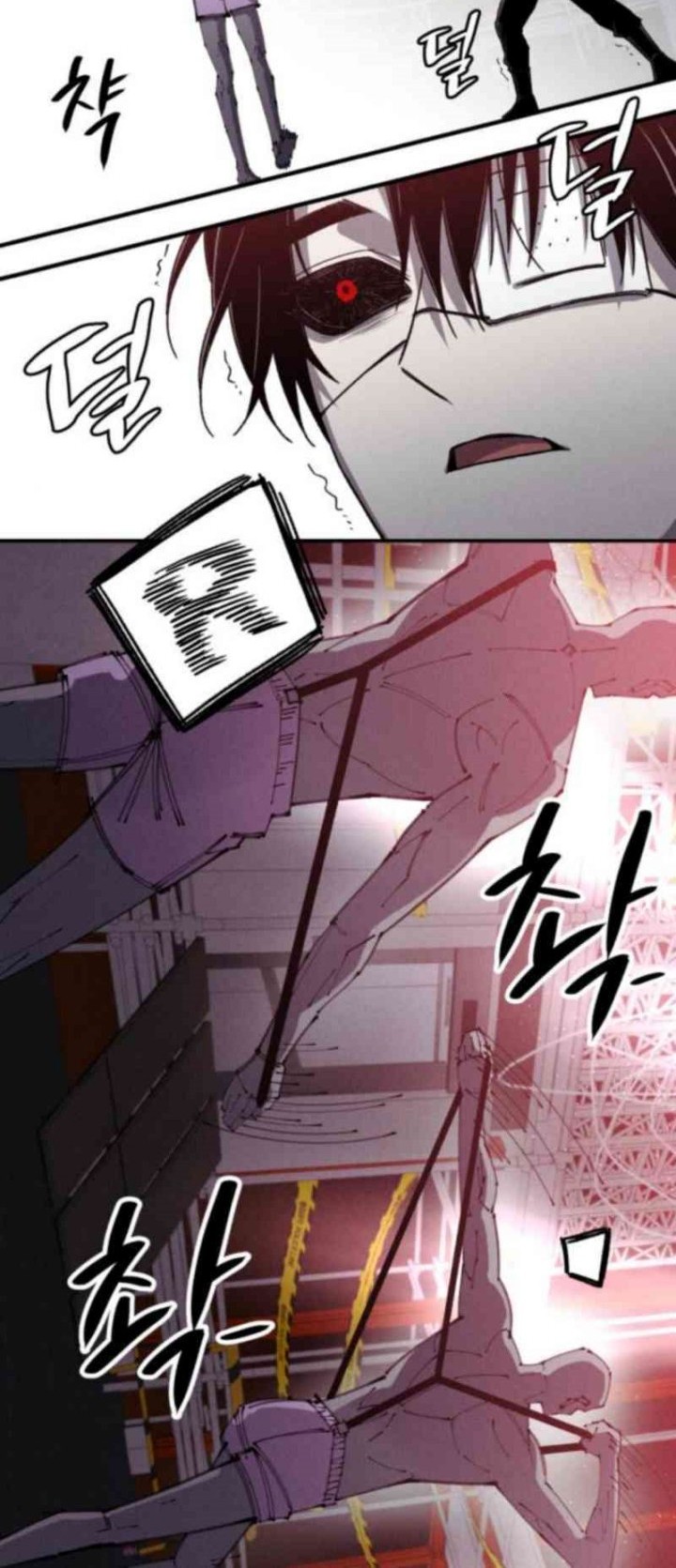 Zombie Horde Chapter 11 - halaman 38