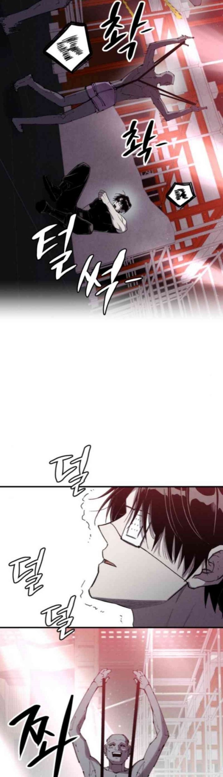 Zombie Horde Chapter 11 - halaman 39