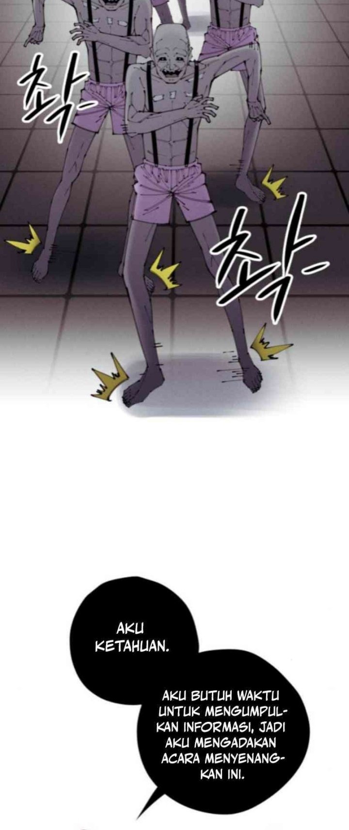 Zombie Horde Chapter 11 - halaman 44