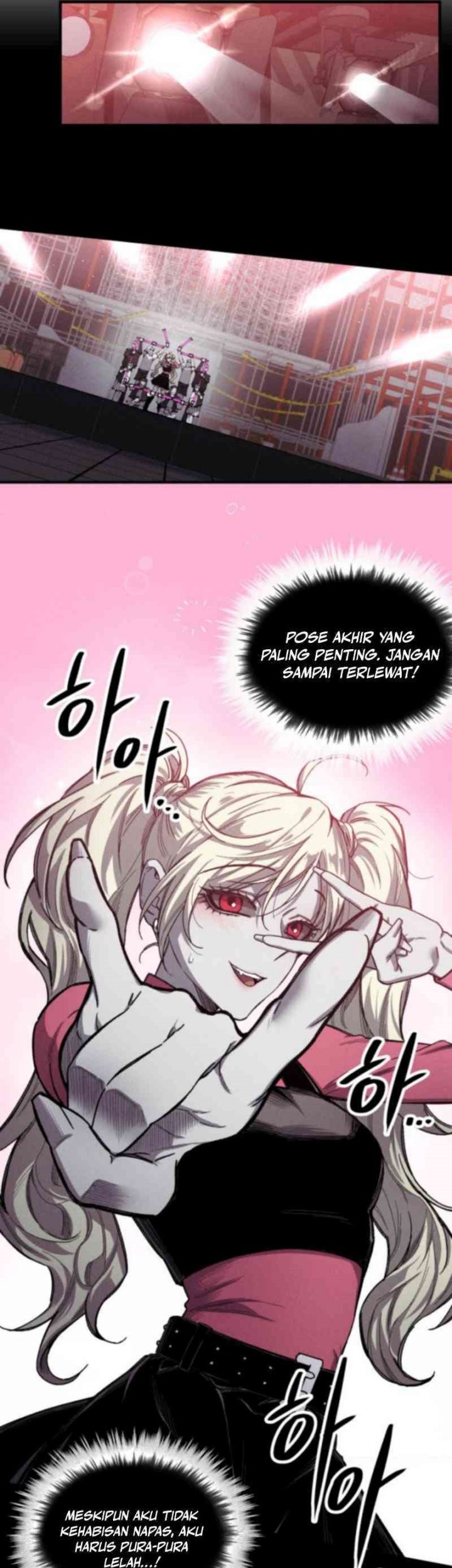 Zombie Horde Chapter 11 - halaman 7