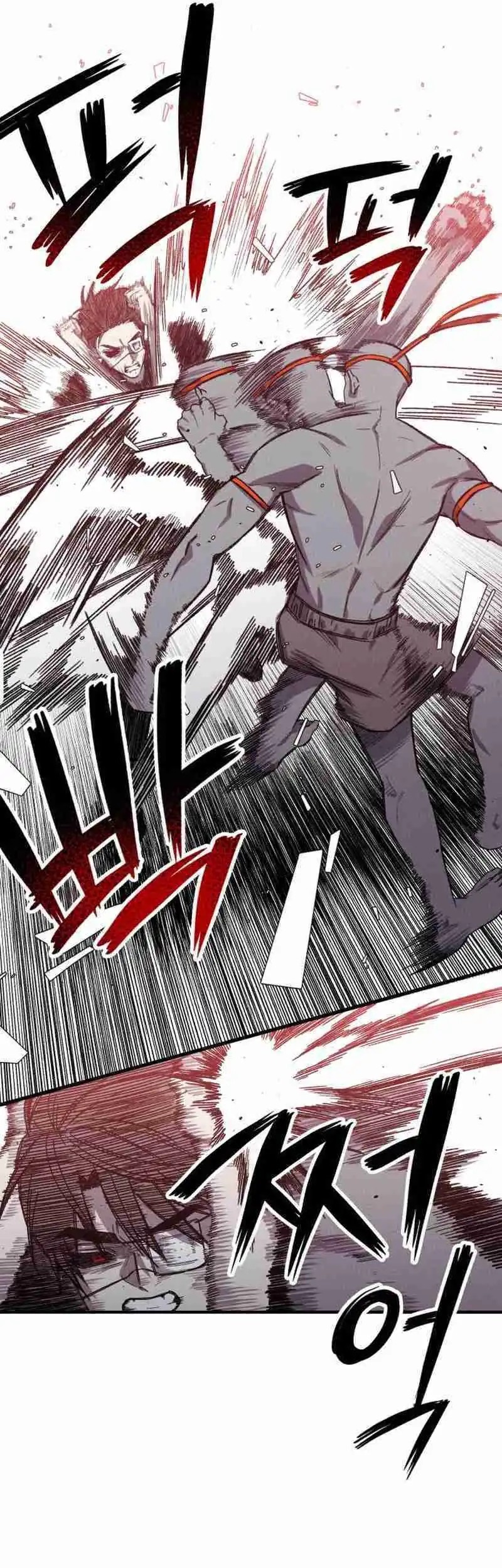 Zombie Horde Chapter 12 - halaman 10