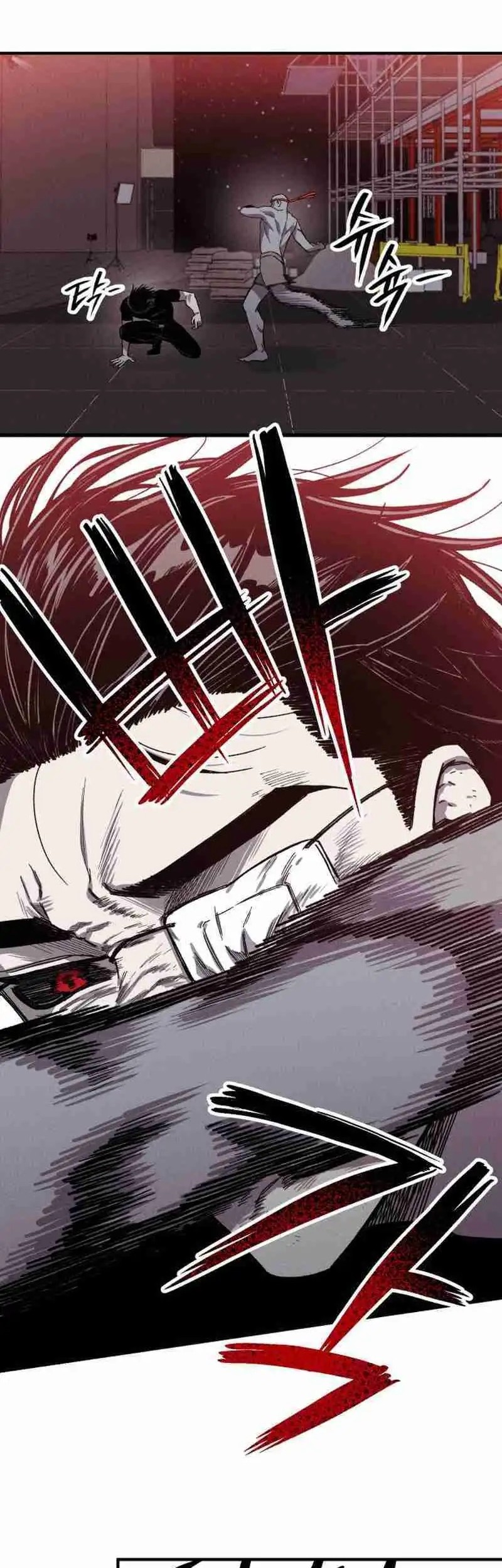 Zombie Horde Chapter 12 - halaman 11