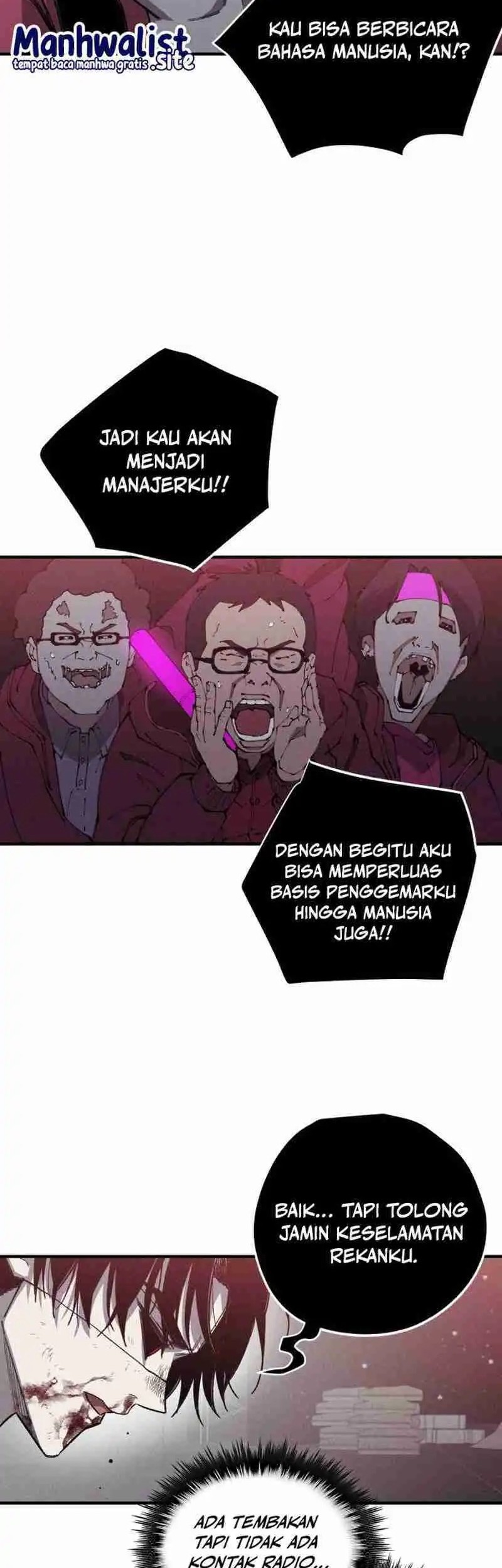 Zombie Horde Chapter 12 - halaman 14