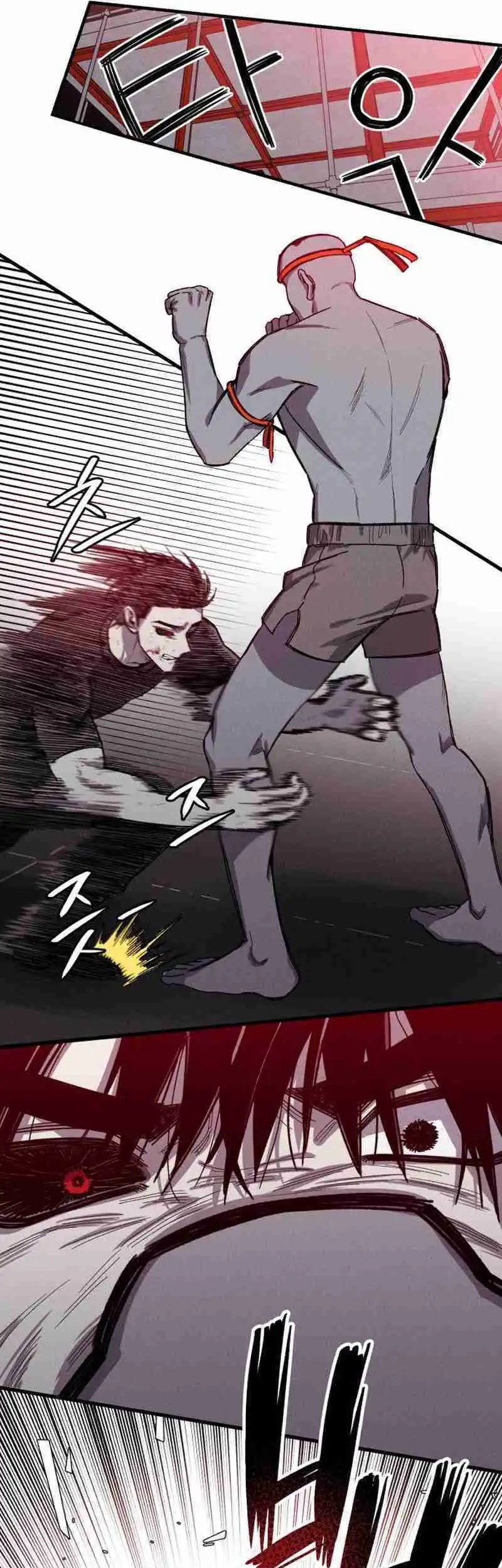 Zombie Horde Chapter 12 - halaman 22